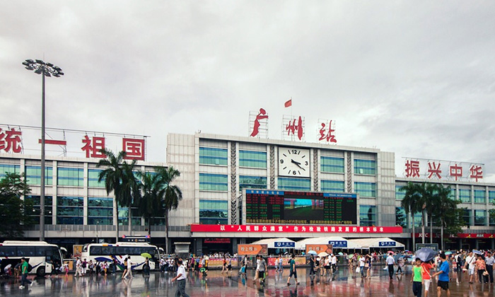 广州火车站