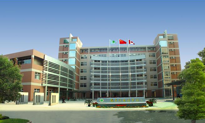 南京外国语学校
